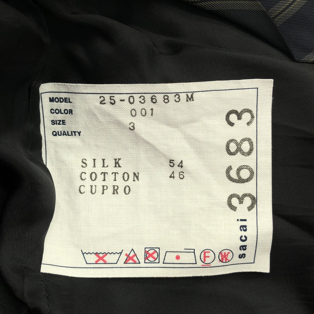 sacai | 2025春夏系列 | 鹿皮色錐形褲 | 3號 | 男款