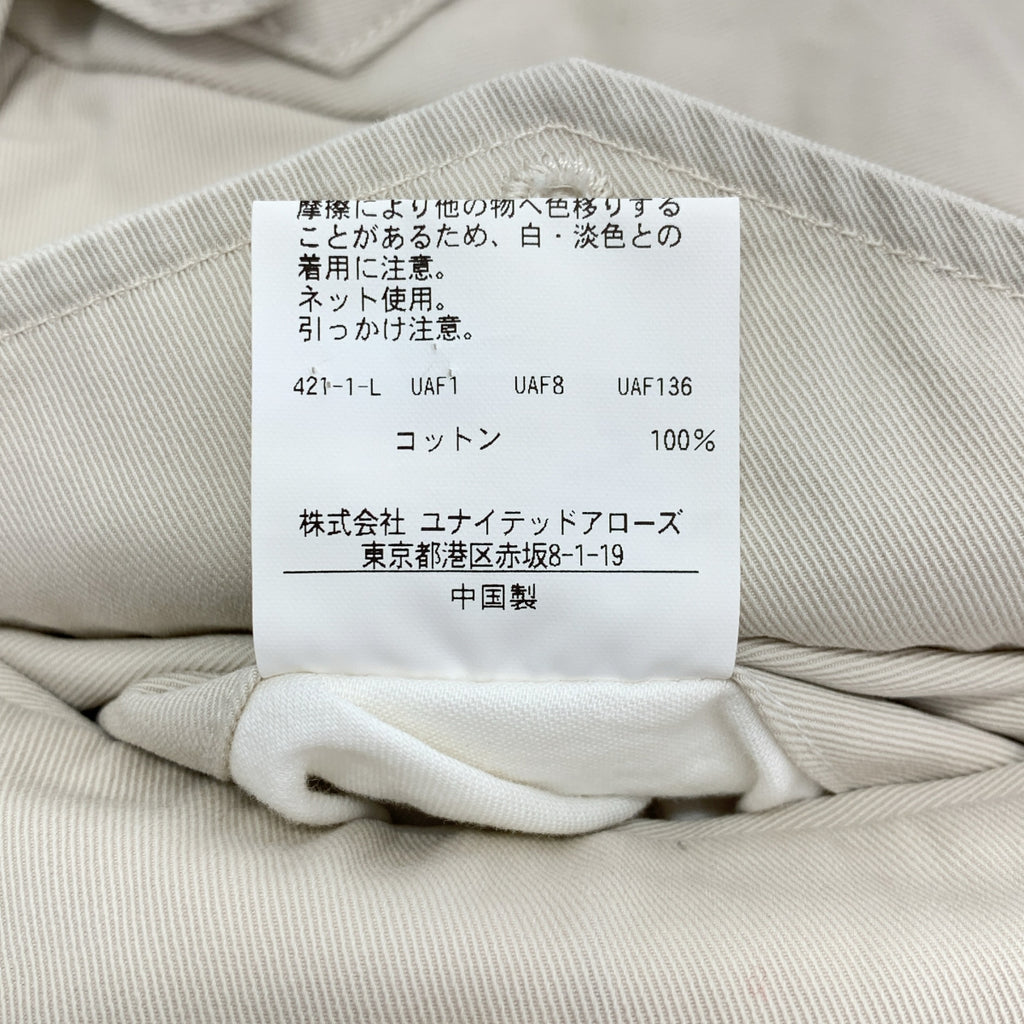 H BEAUTY&amp;YOUTH | 蜜桃色燈籠褲 | 38碼 | 女款