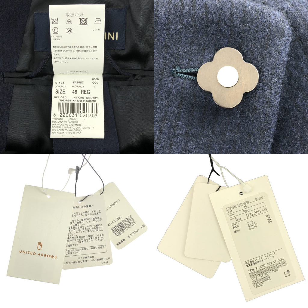 【美品】  LARDINI / ラルディーニ | 2024AW | シャドウストライプ ワイドラペル チェスターコート | 46 | ネイビー | メンズ