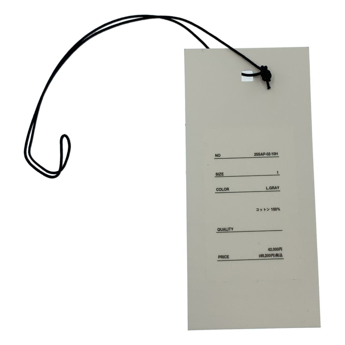 A.PRESSE / アプレッセ | 2025SS | Double Weave Twill Regular Collar Shirt / レギュラーカラー オーバー シャツ | 1 | メンズ