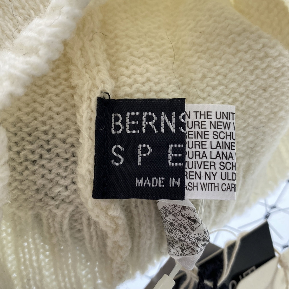 【新品】  BERNSTOCK SPEIRS / バーンストック スペアーズ | ニットキャップ | クリーム | レディース