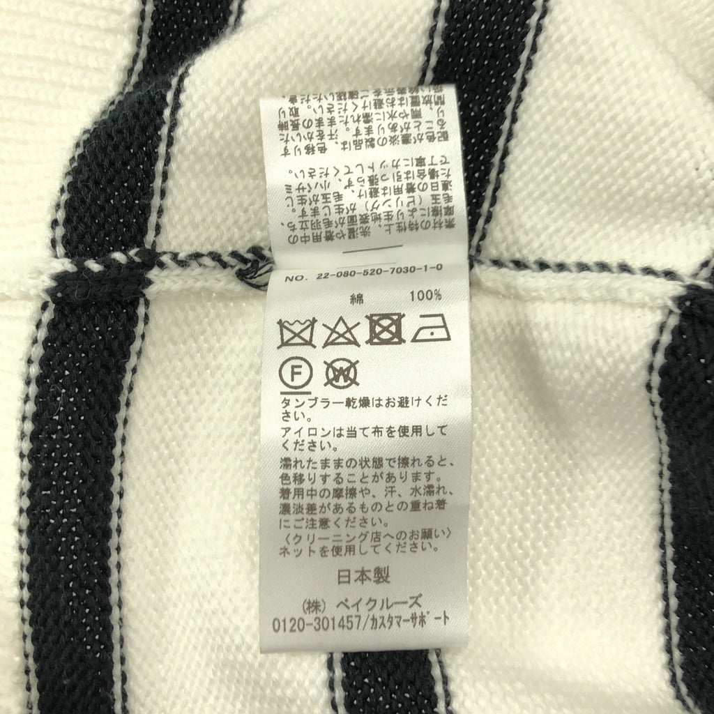 MUSE de Deuxieme Classe / ミューズドゥーズィーエムクラス | 2022SS | コットン クルーネック ボーダー ニット | F | レディース