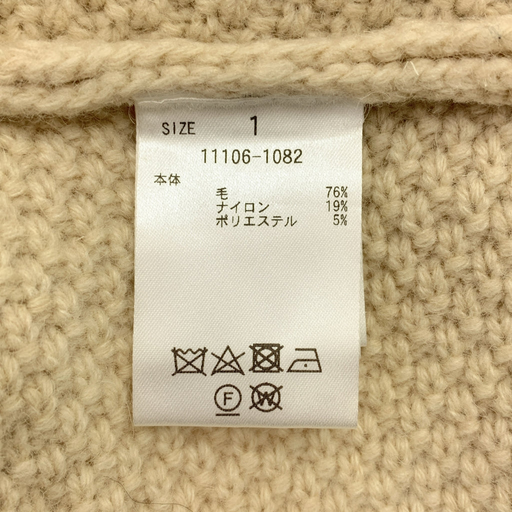 CLANE | 3D 開衩針織背心 | 開衩針織背心 | 1 碼 | 米色 | 女款