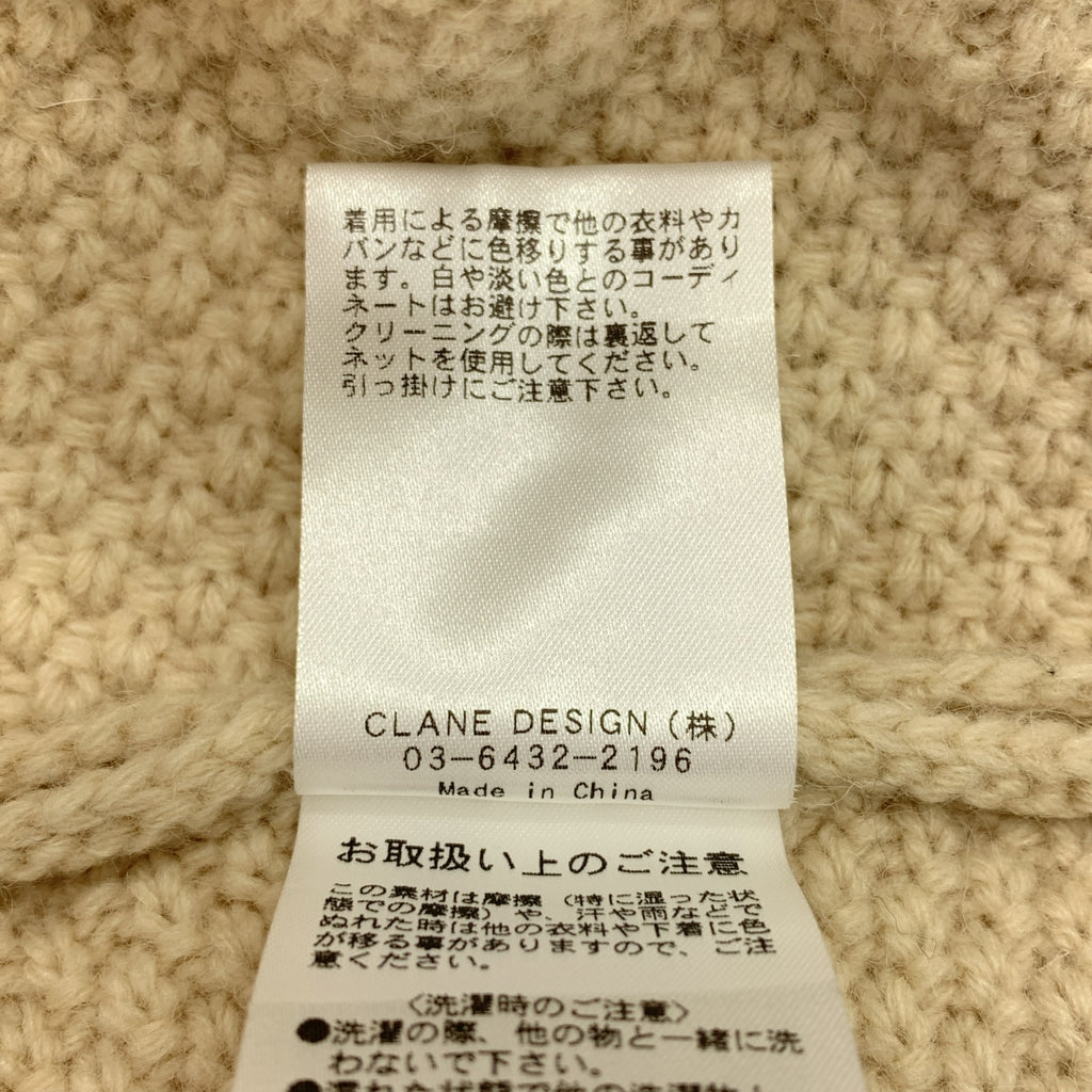 CLANE | 3D 開衩針織背心 | 開衩針織背心 | 1 碼 | 米色 | 女款