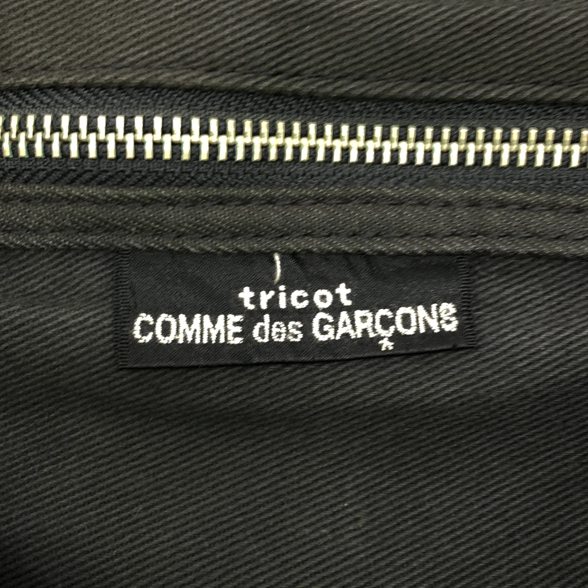 tricot COMME des GARCONS / トリココムデギャルソン | ウールツイル メッセンジャーバッグ |