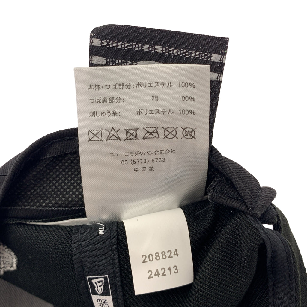 薩卡伊/薩卡伊| x NEW ERA / New Era Gonz sacaigonz 帽子 / 標誌帽 / 可調式肩帶 |