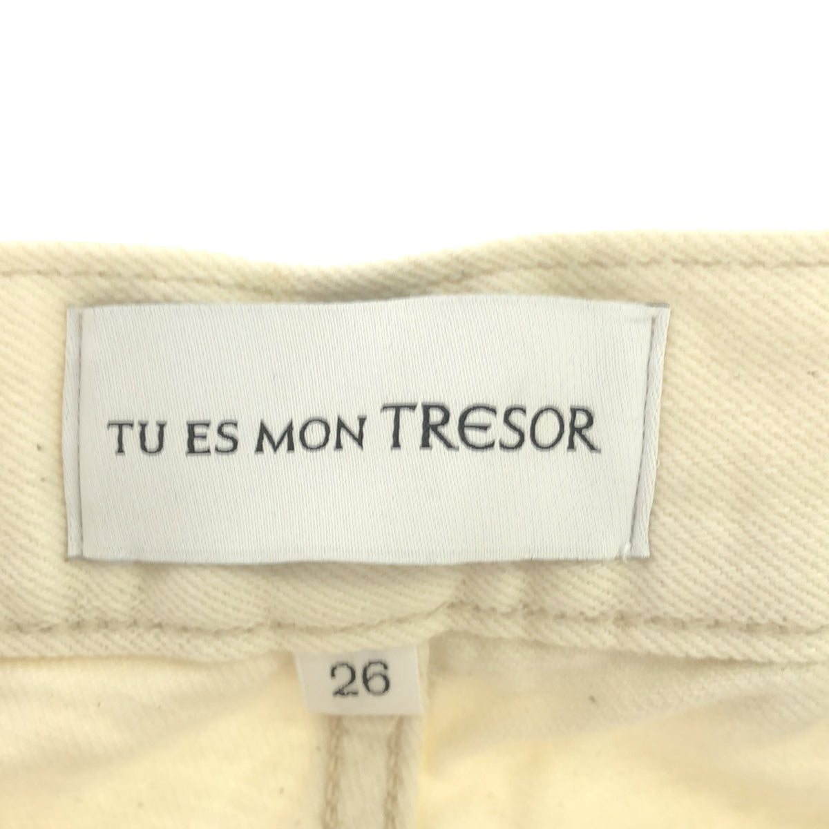 Tu es mon TRESOR / トゥエモントレゾア | シンチバッグ ホワイトデニムパンツ | 26 | エクリュ | レディース
