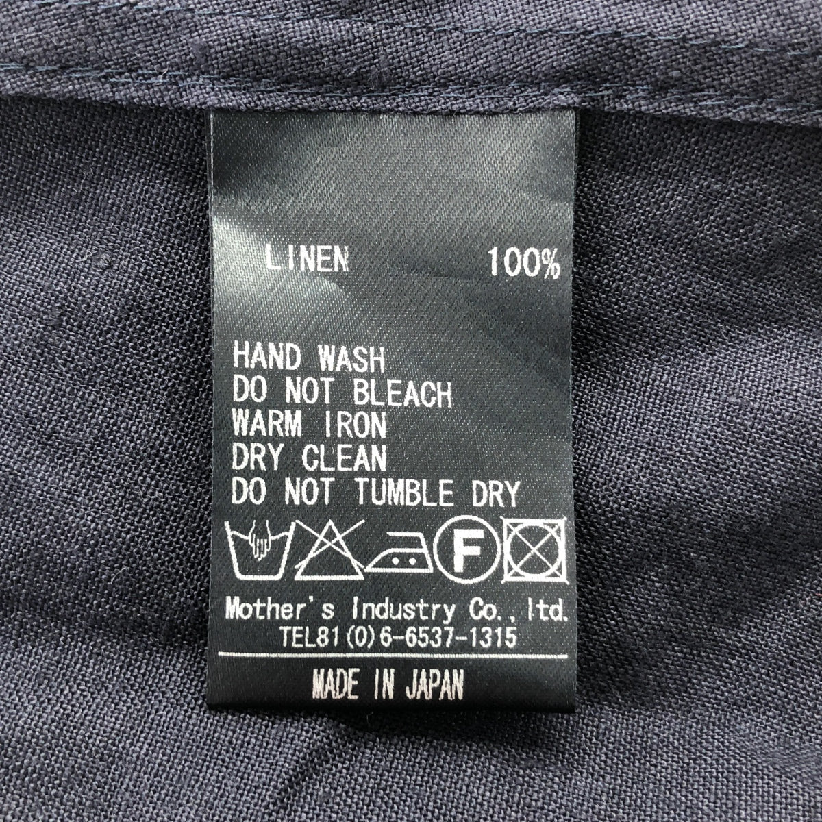 mizuiroind / ミズイロインド | リネン ロングワンピース | F | ダークネイビー | レディース