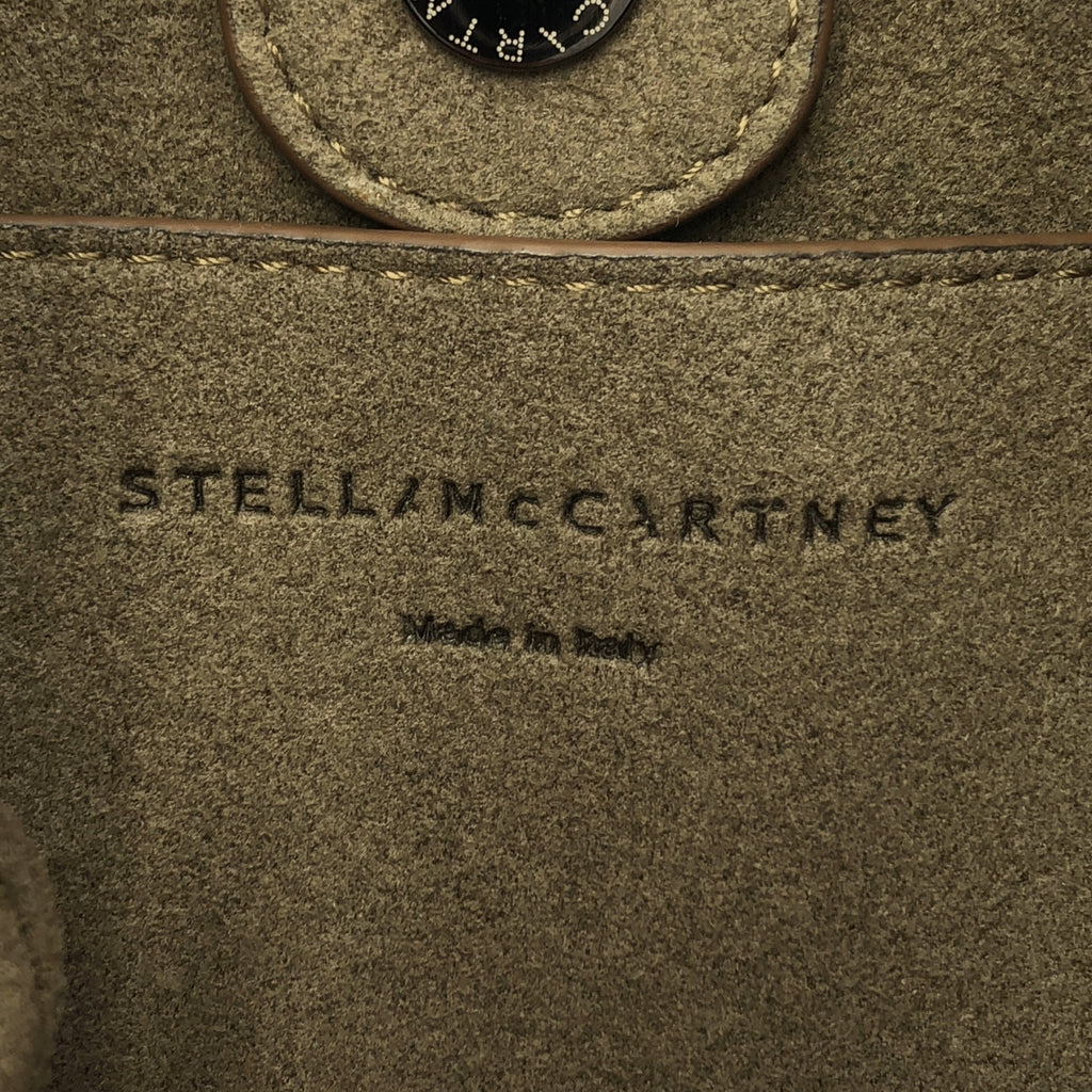 【美品】  STELLA McCARTNEY / ステラマッカートニー | MINI TOTE BAG SHAGGY ファラベラ ミニ チェーンハンドル トートバッグ | ベージュ | レディース