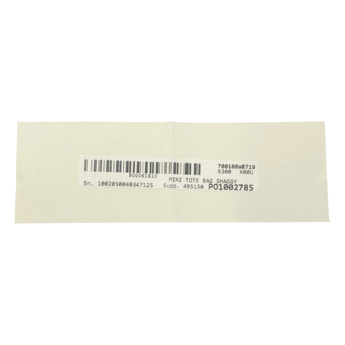 【美品】  STELLA McCARTNEY / ステラマッカートニー | MINI TOTE BAG SHAGGY ファラベラ ミニ チェーンハンドル トートバッグ | ベージュ | レディース