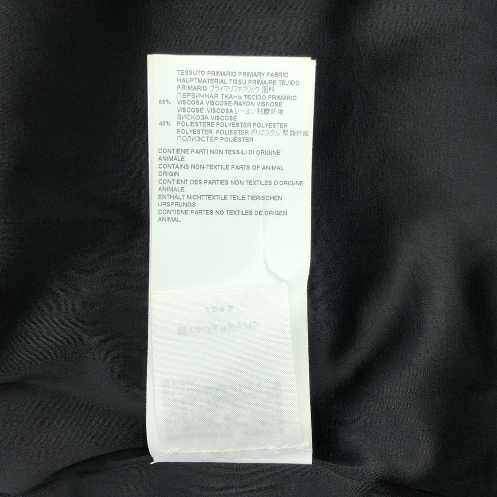 MM6 Maison Margiela / エムエムシックスメゾンマルジェラ | 2021AW | インサイドアウト レーヨン 長袖 ワンピース | 38 | ブラック | レディース