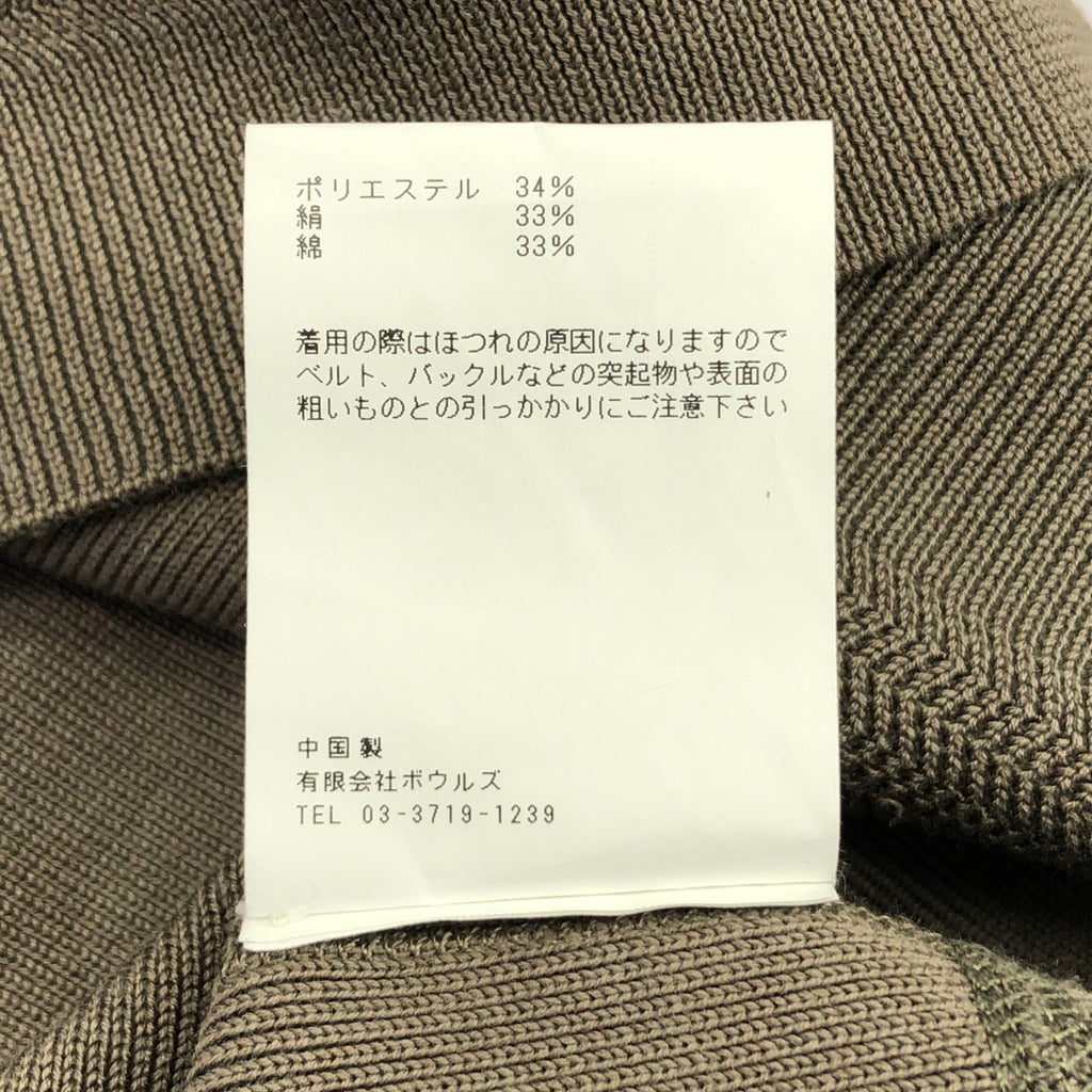 HYKE / 하이크 | CREWNECK SWEATER 실크 혼합 크루넥 니트 | 1 | 여성