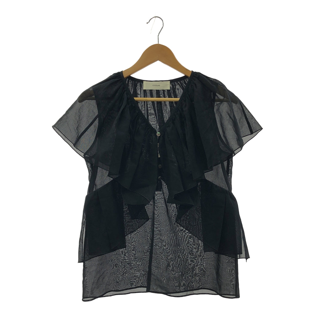 CYCLAS / 시클라스 | 코튼 시어 프릴 블라우스 | F | 여성