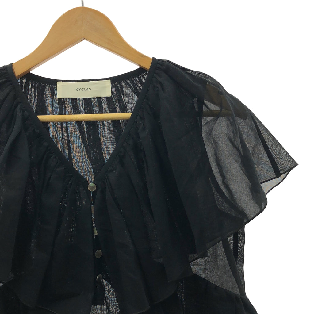 CYCLAS / 시클라스 | 코튼 시어 프릴 블라우스 | F | 여성