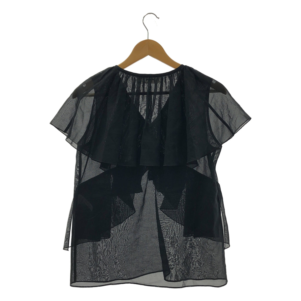 CYCLAS / 시클라스 | 코튼 시어 프릴 블라우스 | F | 여성