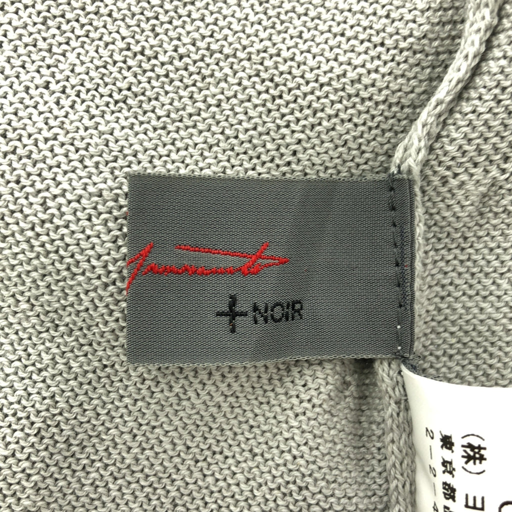YOHJI YAMAMOTO +NOIR / ヨウジヤマモトプリュスノアール | 2014SS | コットン ボタンレス ニット カーディガン | 2 | レディース