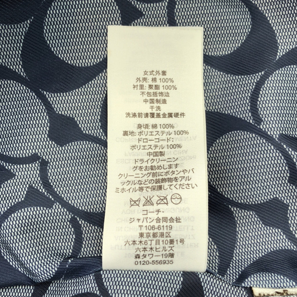 COACH / コーチ | ダブルブレスト トレンチコート | XS | ベージュ | レディース