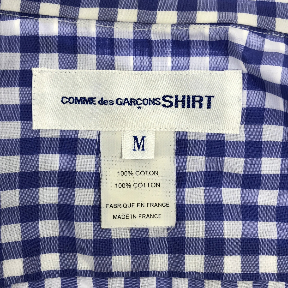 COMME des GARCONS SHIRT / 콤데 갤슨 셔츠 | 2009SS | 전면 패치 워크 깅엄 체크 코튼 셔츠 | M | 남성