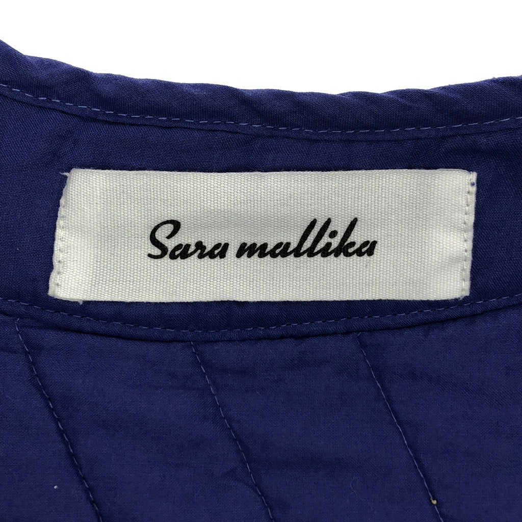 sara mallika / サラマリカ | DEEPIKA TAPE EMB JACKET 刺しゅう キルティング ジャケット | F | パープル/ブラウン | レディース