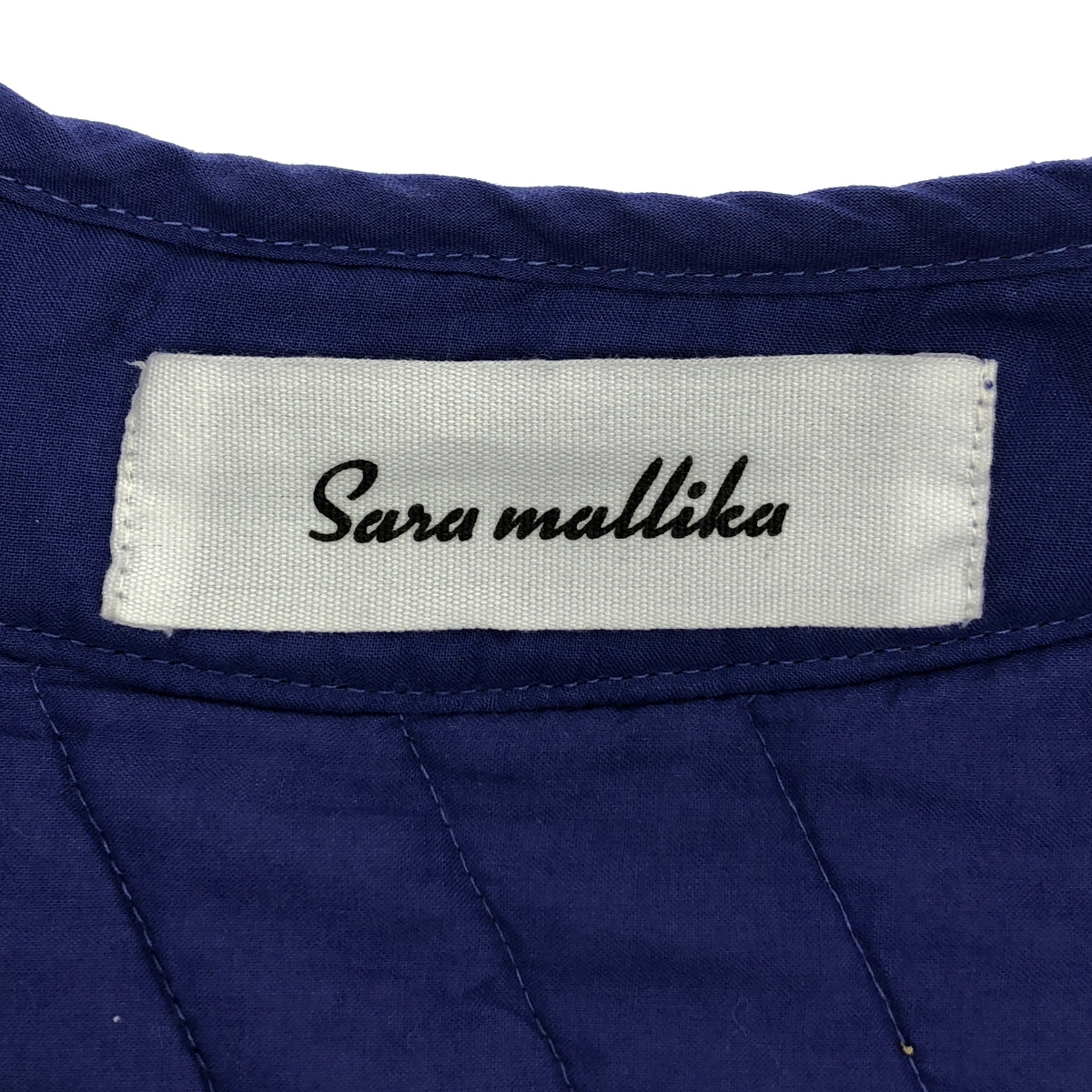 sara mallika / サラマリカ | DEEPIKA TAPE EMB JACKET 刺しゅう キルティング ジャケット | F | パープル/ブラウン | レディース