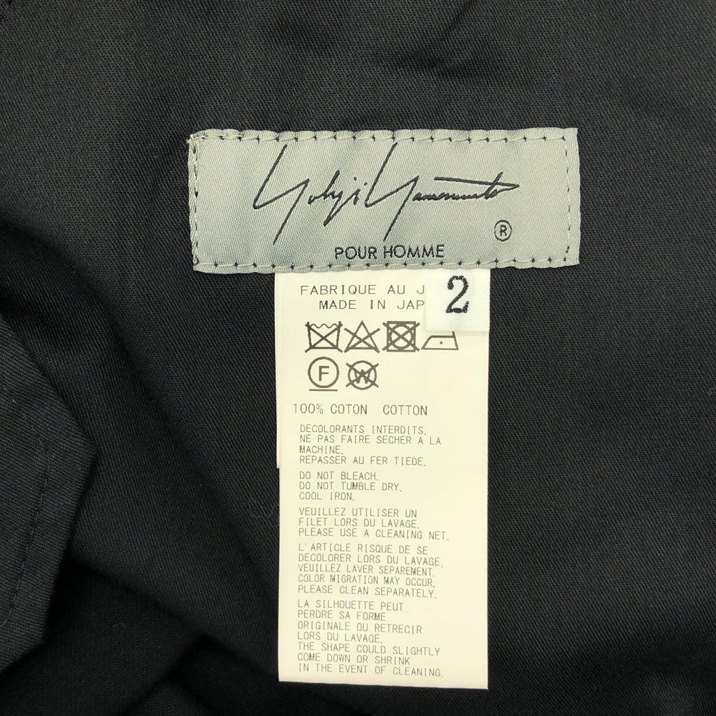 YOHJI YAMAMOTO POUR HOMME / ヨウジヤマモトプールオム | 2024SS | WIDE 1 TUCK PANTS / ドローストリング タック ワイド スラックス パンツ | 2 | メンズ