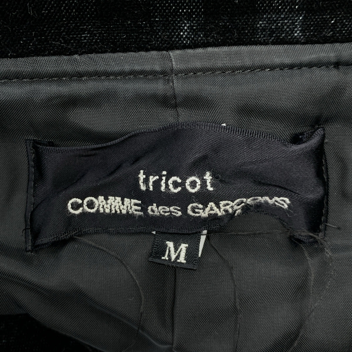 tricot COMME des GARCONS / 트리코콤 데 갤슨 | 2014AW | 라운드 컬러 벨루어 체크 싱글 재킷 | M | 여성