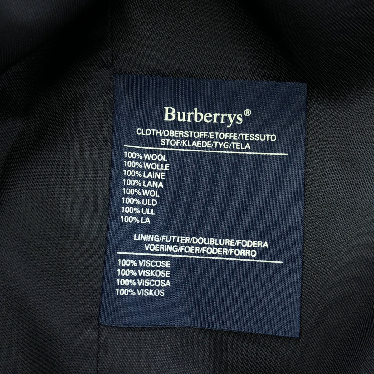 Burberrys / Burberry | 1970s ~ Gold button tailored jacket |