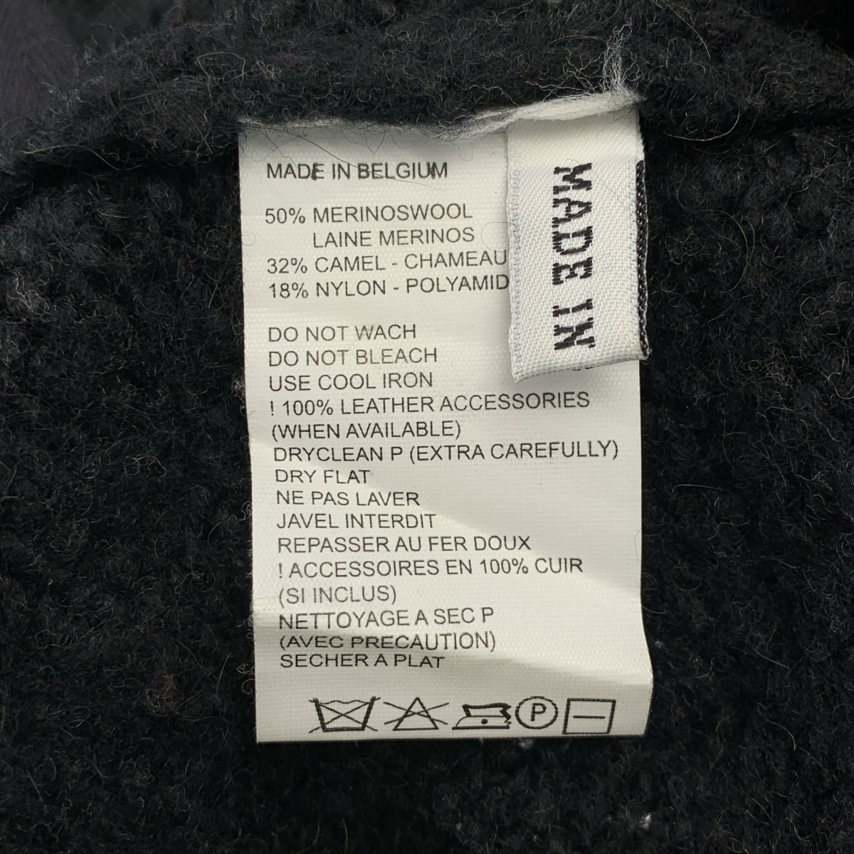 ANN DEMEULEMEESTER / 안두무르메스테르 | 본인기 테이프 가죽 오버사이즈 니트 | 38 |