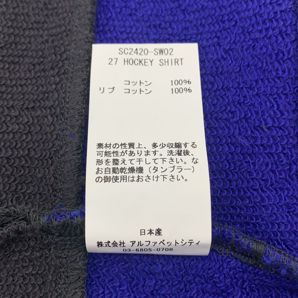 [新品] SON OF THE CHEESE | 2024AW | 27 HOCKEY SHIRT V領曲棍球運動衫 | M | 黑色 | 男款