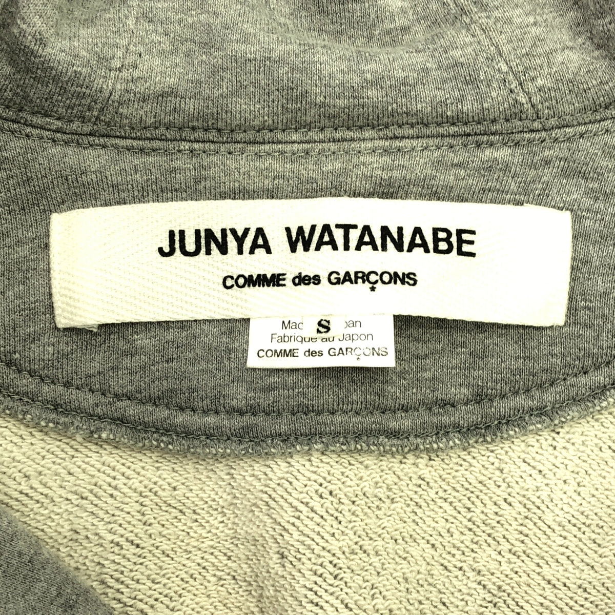 JUNYA WATANABE COMME des GARCONS / ジュンヤワタナベ | 2013AW | コットン ジップアップパーカ | S | レディース