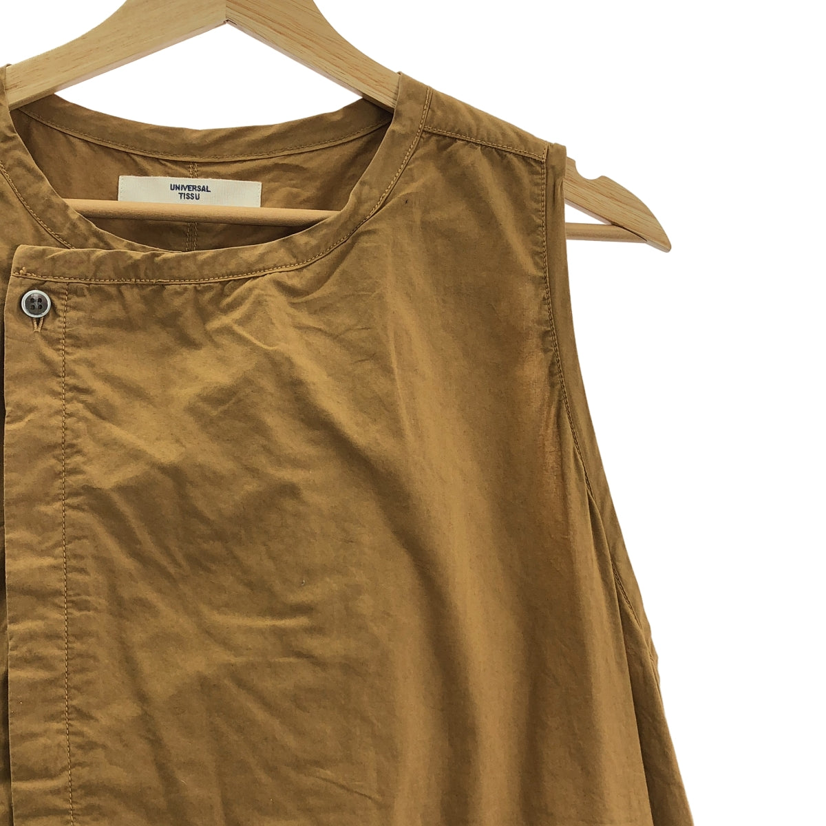 UNIVERSAL TISSU | 棉質打字機 3D 一體式褲子 |