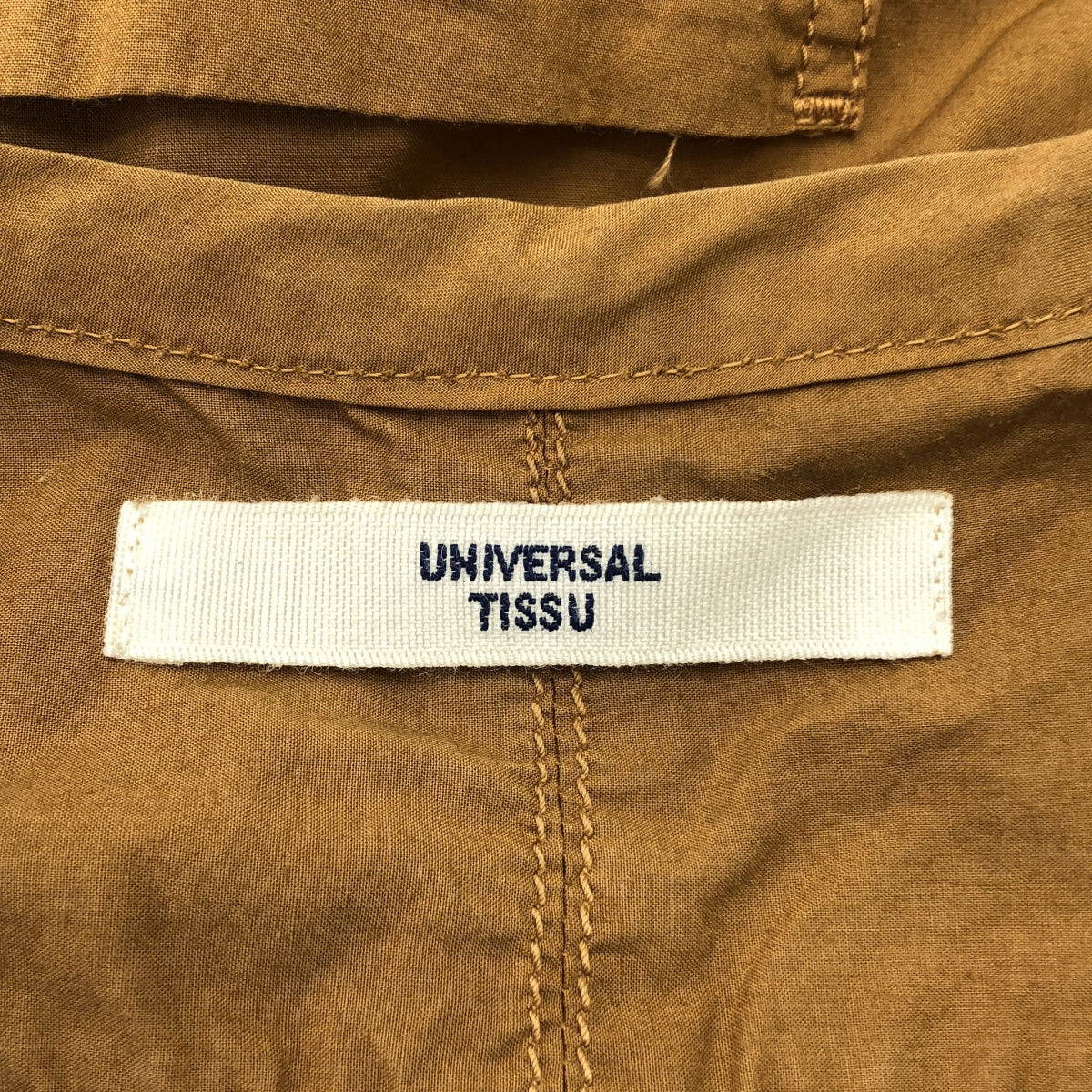 UNIVERSAL TISSU | 棉質打字機 3D 一體式褲子 |