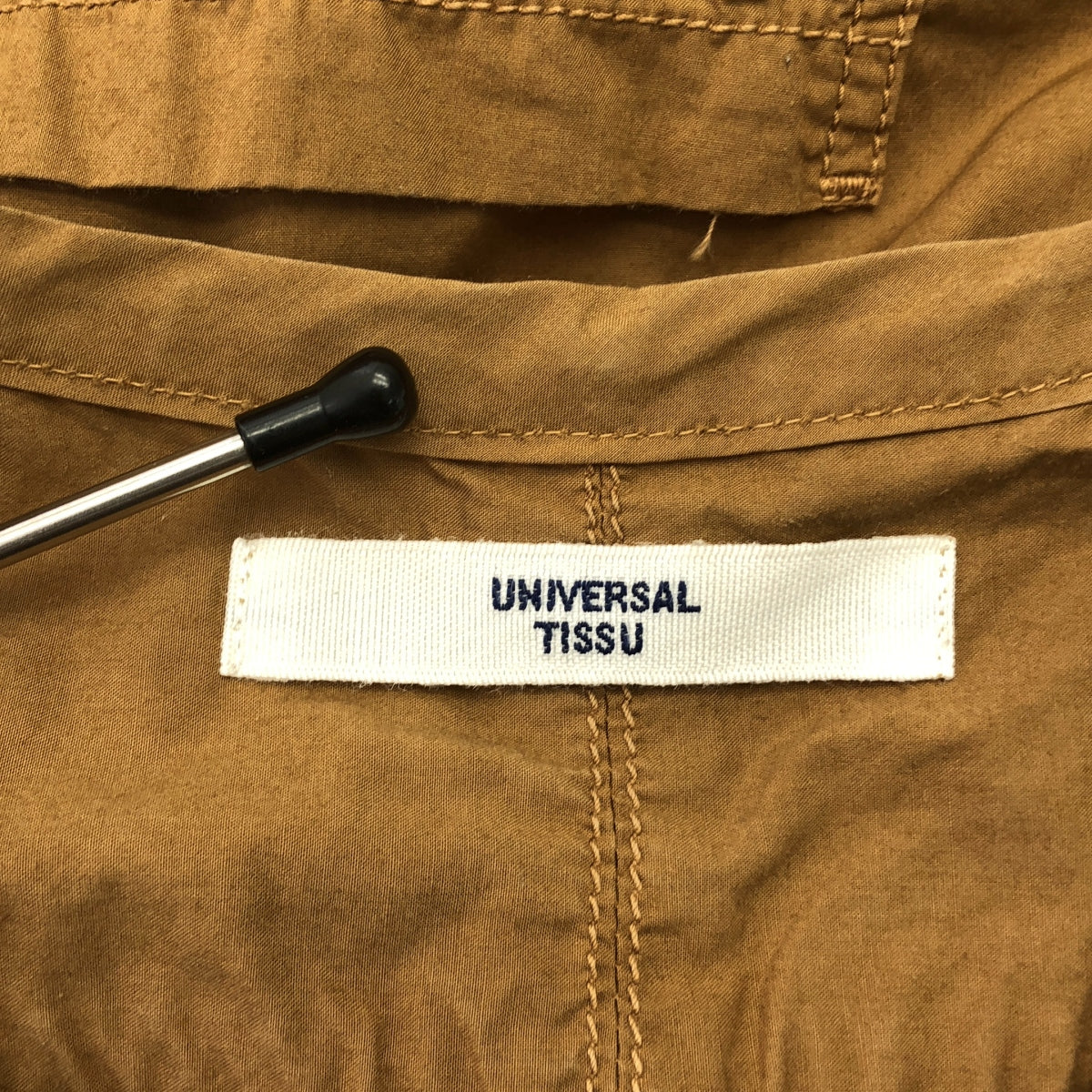 UNIVERSAL TISSU | 棉質打字機 3D 一體式褲子 |