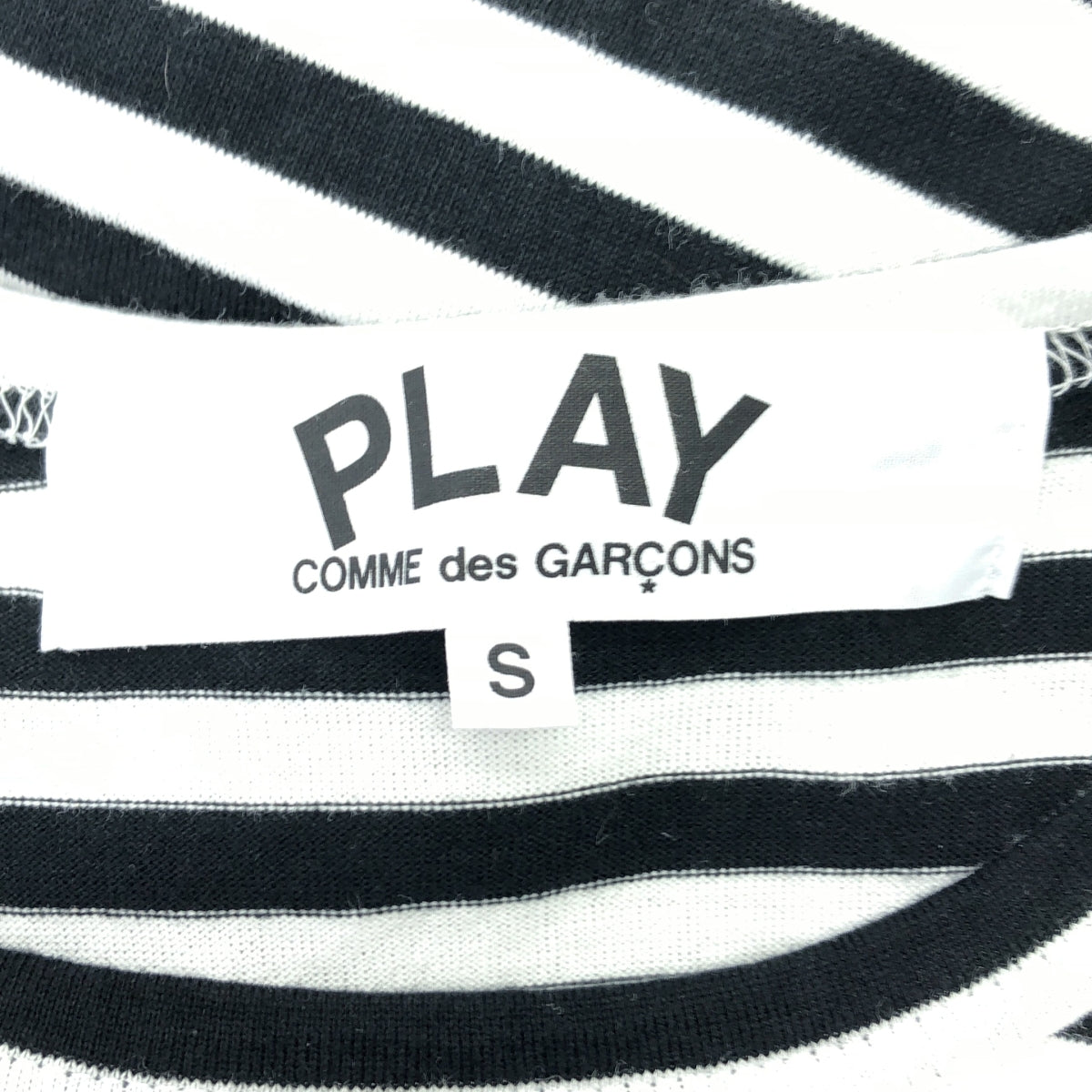 PLAY COMME des GARCONS / プレイコムデギャルソン | AD2023 / 8 | ボーダー クルーネックカットソー | S | ブラック/ホワイト PLAY COMME des GARCONS / プレイコムデギャルソン | AD2023 / 8