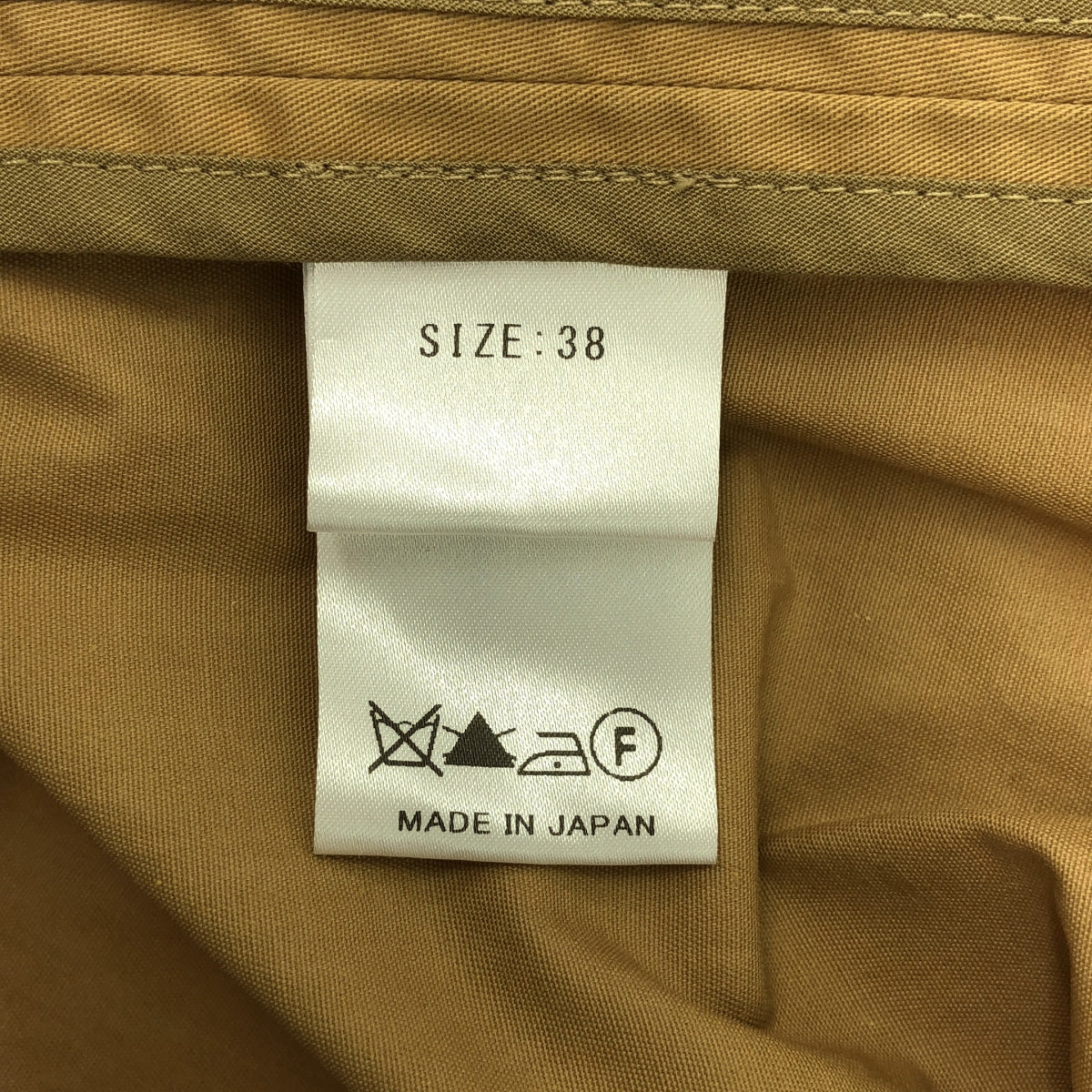 muller of yoshiokubo / ミュラーオブヨシオクボ | ライナー付 コットン トレンチコート | 38 | ベージュ | レディース