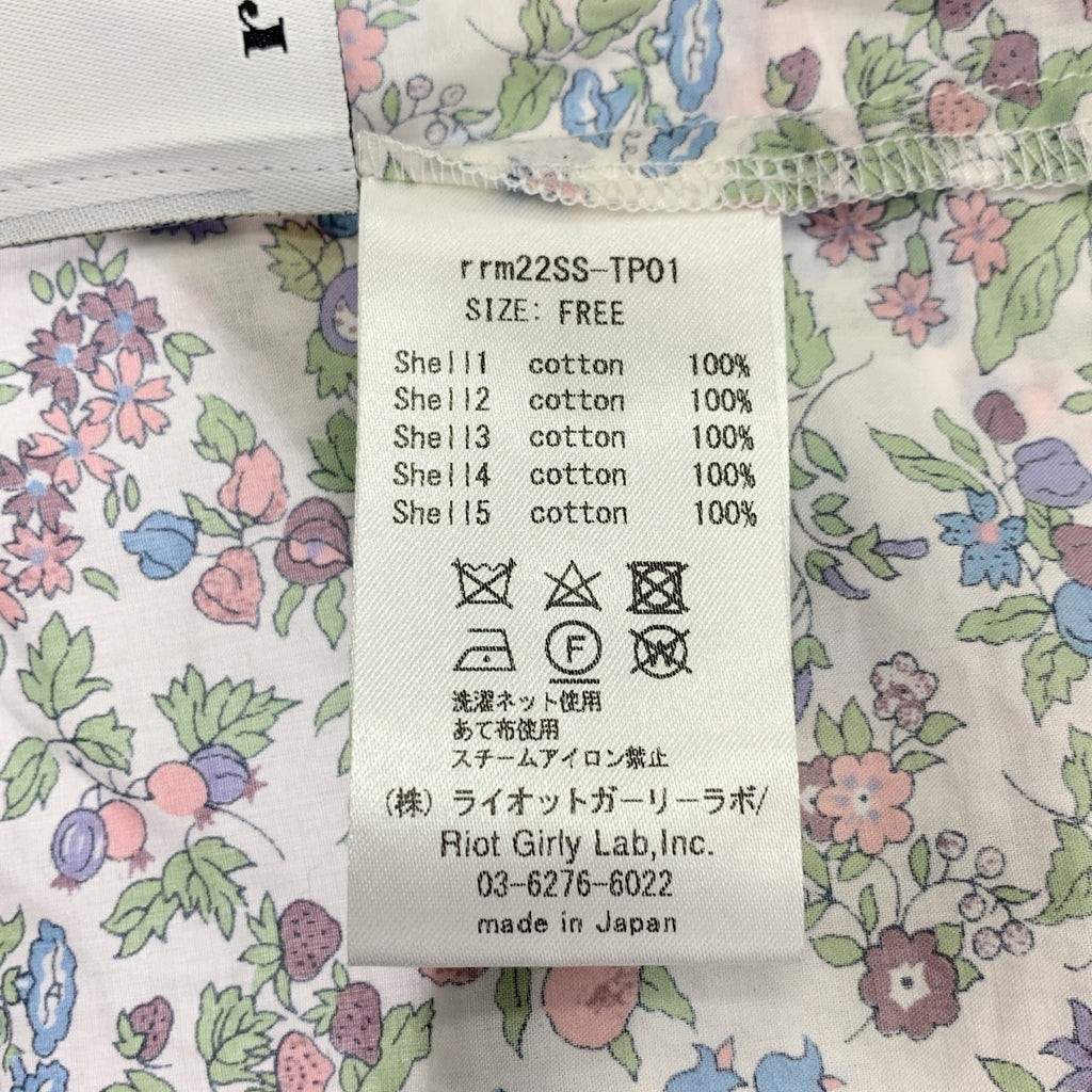 rurumu: / Rurumu | 2022SS | Liberty 連袖上衣 | F 碼 | 女款