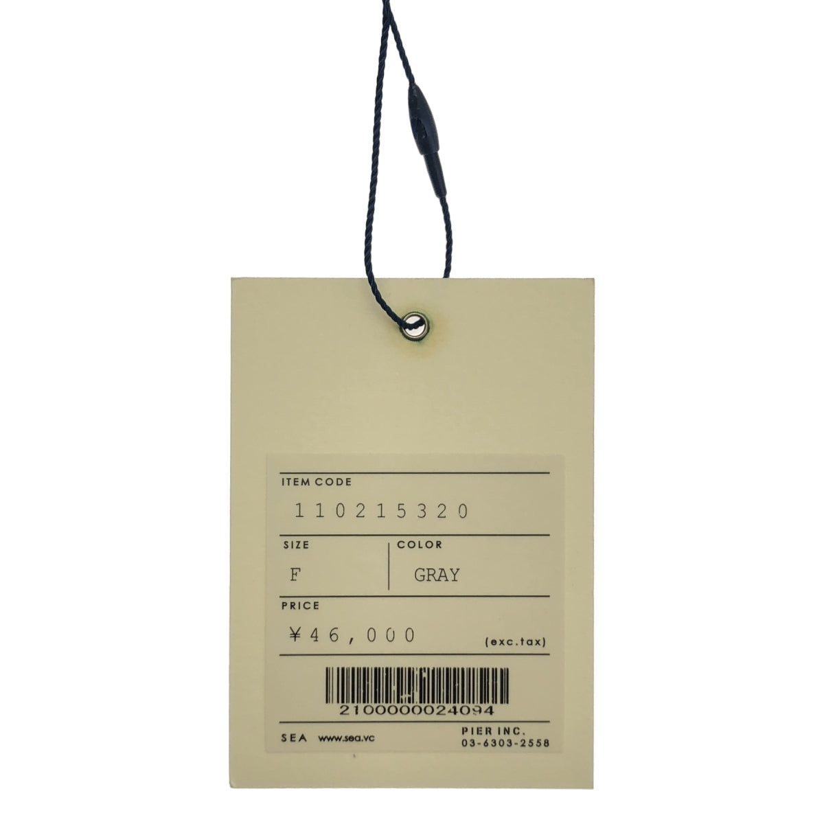 【美品】  SEA / シー | ウール カシミヤ ハイネック ニット セーター | F | グレー | レディース