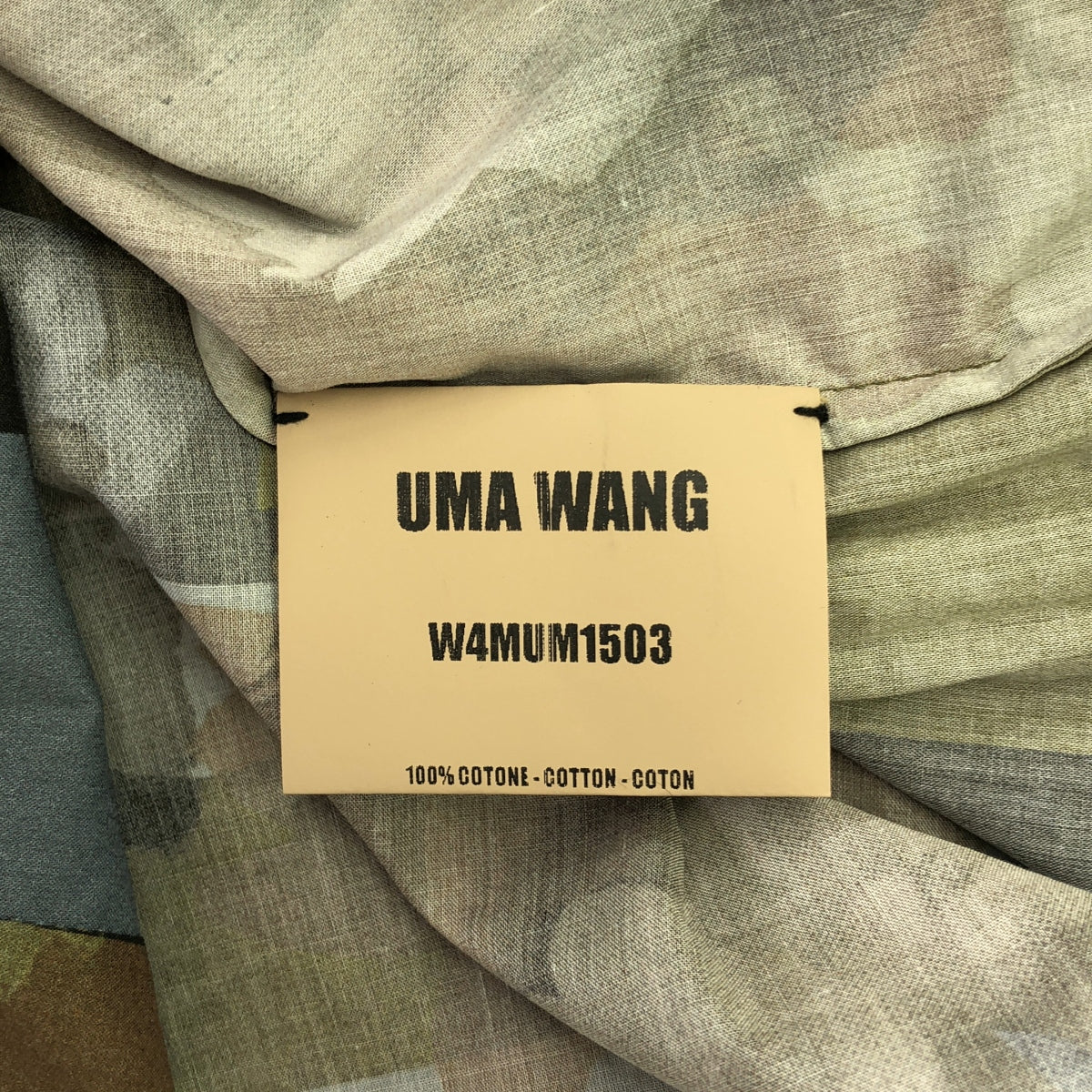 【美品】  UMA WANG / ユマワン | 2024AW | Tab Shirt / 総柄 レギュラーカラー シャツ | S | カーキ/ブラウン/グレー系 | メンズ