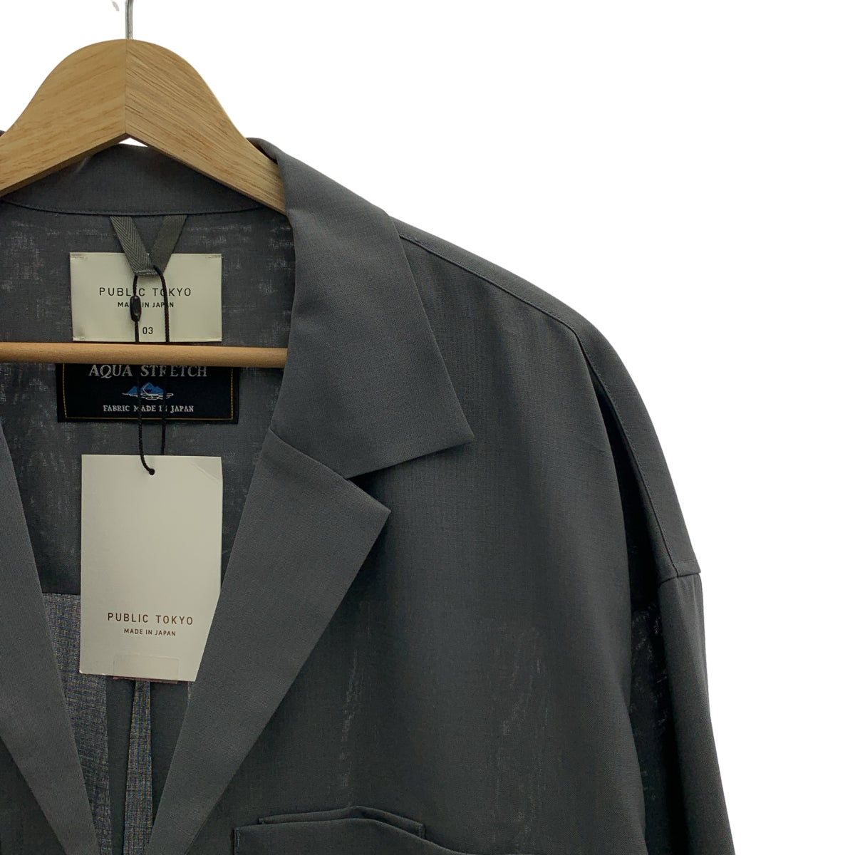 PUBLIC TOKYO / パブリックトウキョウ | AQA STRETCH アクアストレッチ テーラードジャケット | 3 | メンズ