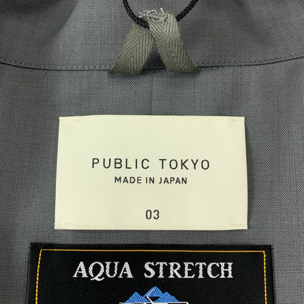 PUBLIC TOKYO / パブリックトウキョウ | AQA STRETCH アクアストレッチ テーラードジャケット | 3 | メンズ