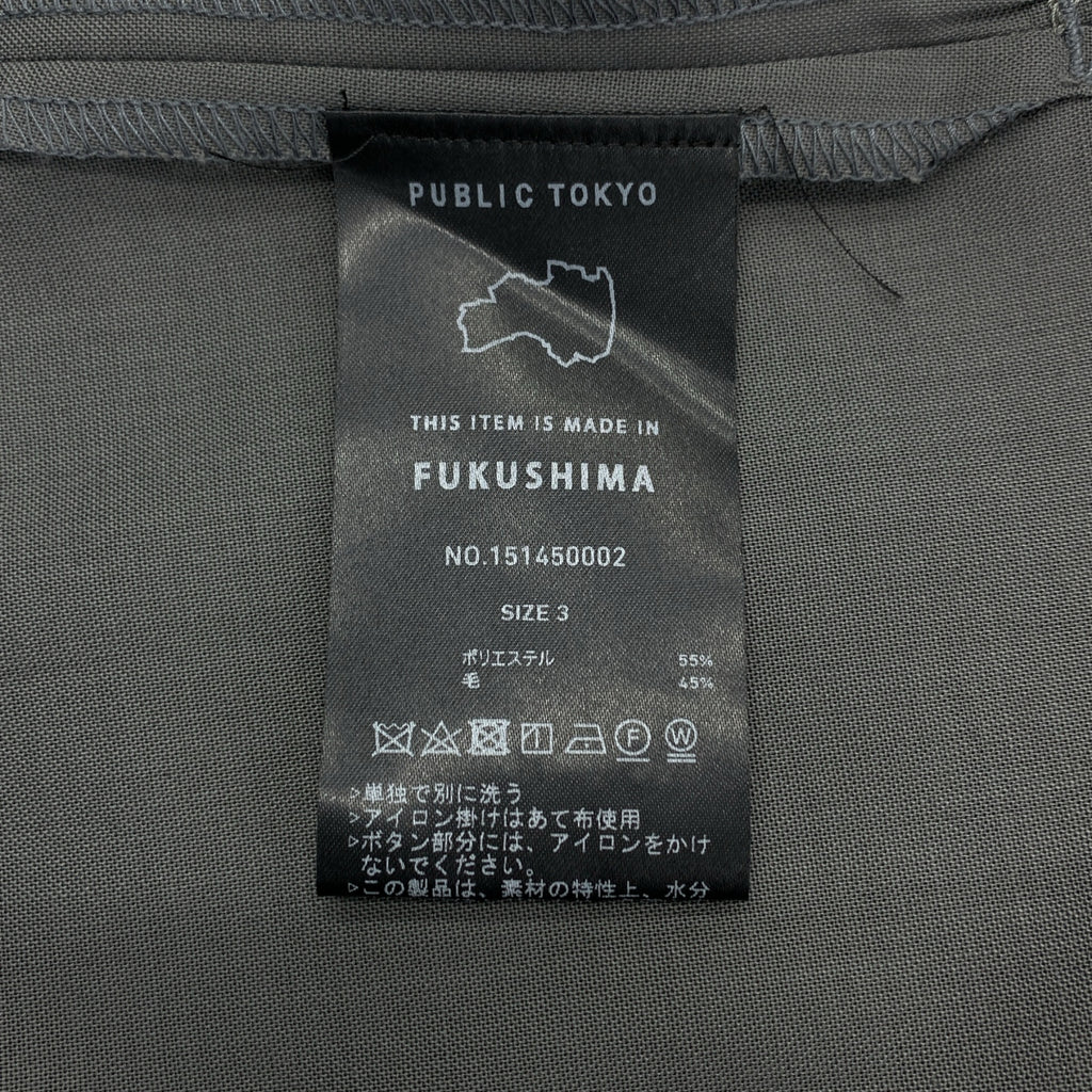 PUBLIC TOKYO / パブリックトウキョウ | AQA STRETCH アクアストレッチ テーラードジャケット | 3 | メンズ