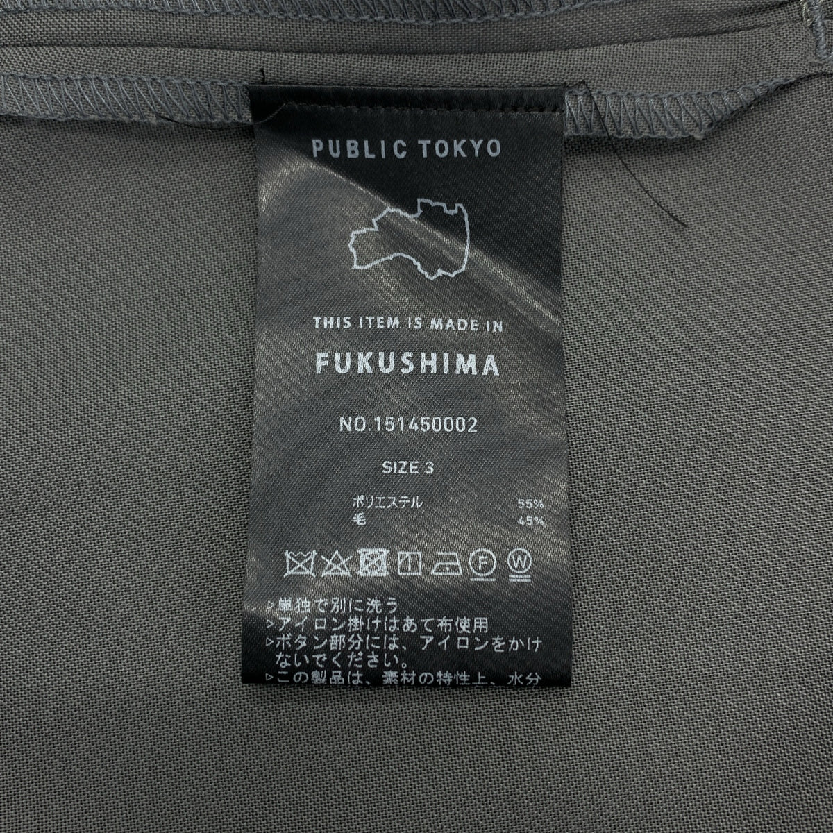 PUBLIC TOKYO / パブリックトウキョウ | AQA STRETCH アクアストレッチ テーラードジャケット | 3 | メンズ