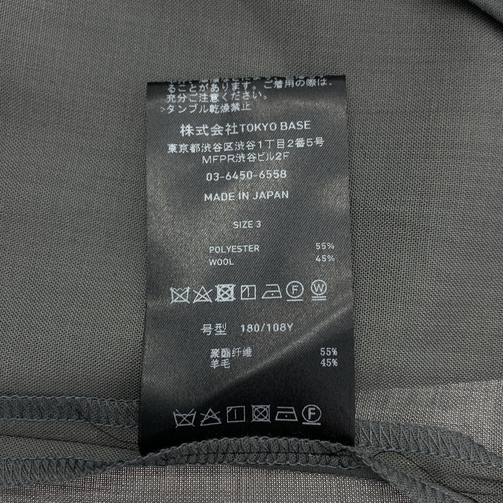 PUBLIC TOKYO / パブリックトウキョウ | AQA STRETCH アクアストレッチ テーラードジャケット | 3 | メンズ