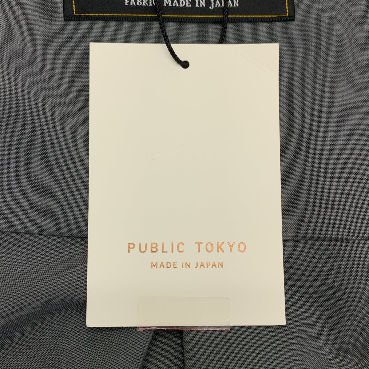 PUBLIC TOKYO / パブリックトウキョウ | AQA STRETCH アクアストレッチ テーラードジャケット | 3 | メンズ