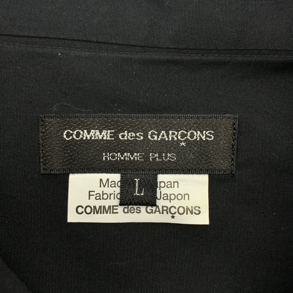 COMME des GARCONS HOMME PLUS / コムデギャルソンオムプリュス | 2016AW | カシメ打ち フリル装飾 甲冑 鎧 オーバーシャツ | L | メンズ