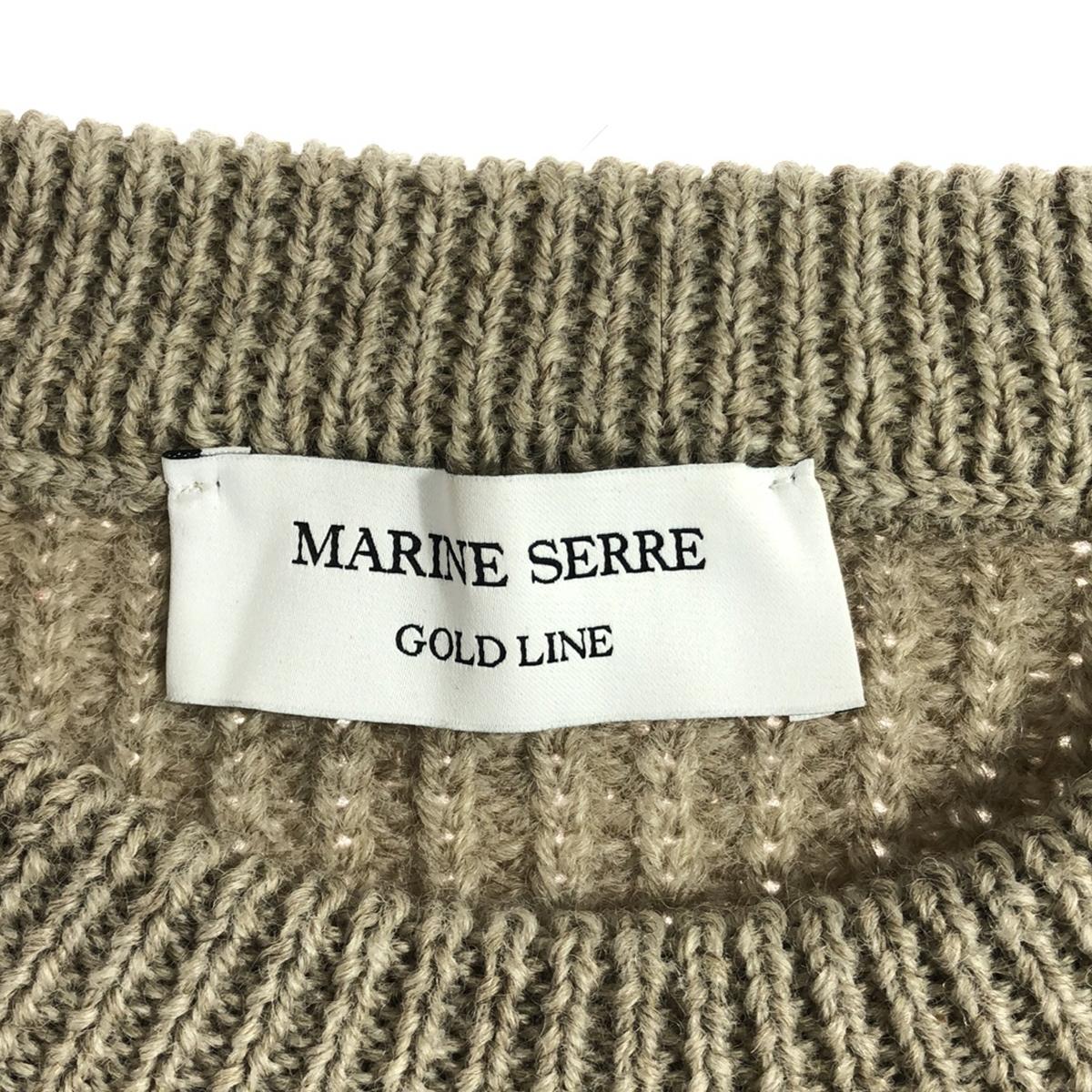 【美品】  MARINE SERRE / マリーンセル | GOLD LINE / バックロゴ クルーネック ニット プルオーバー | L | ベージュ系 | メンズ