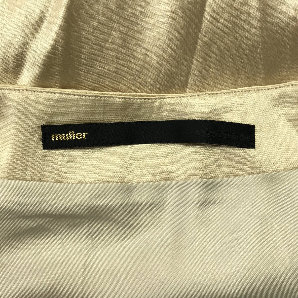 muller of yoshiokubo / ミュラーオブヨシオクボ | Mermaid Skirt / パッチワーク マーメイドロングスカート / 裏地付き | 36 | ゴールド | レディース