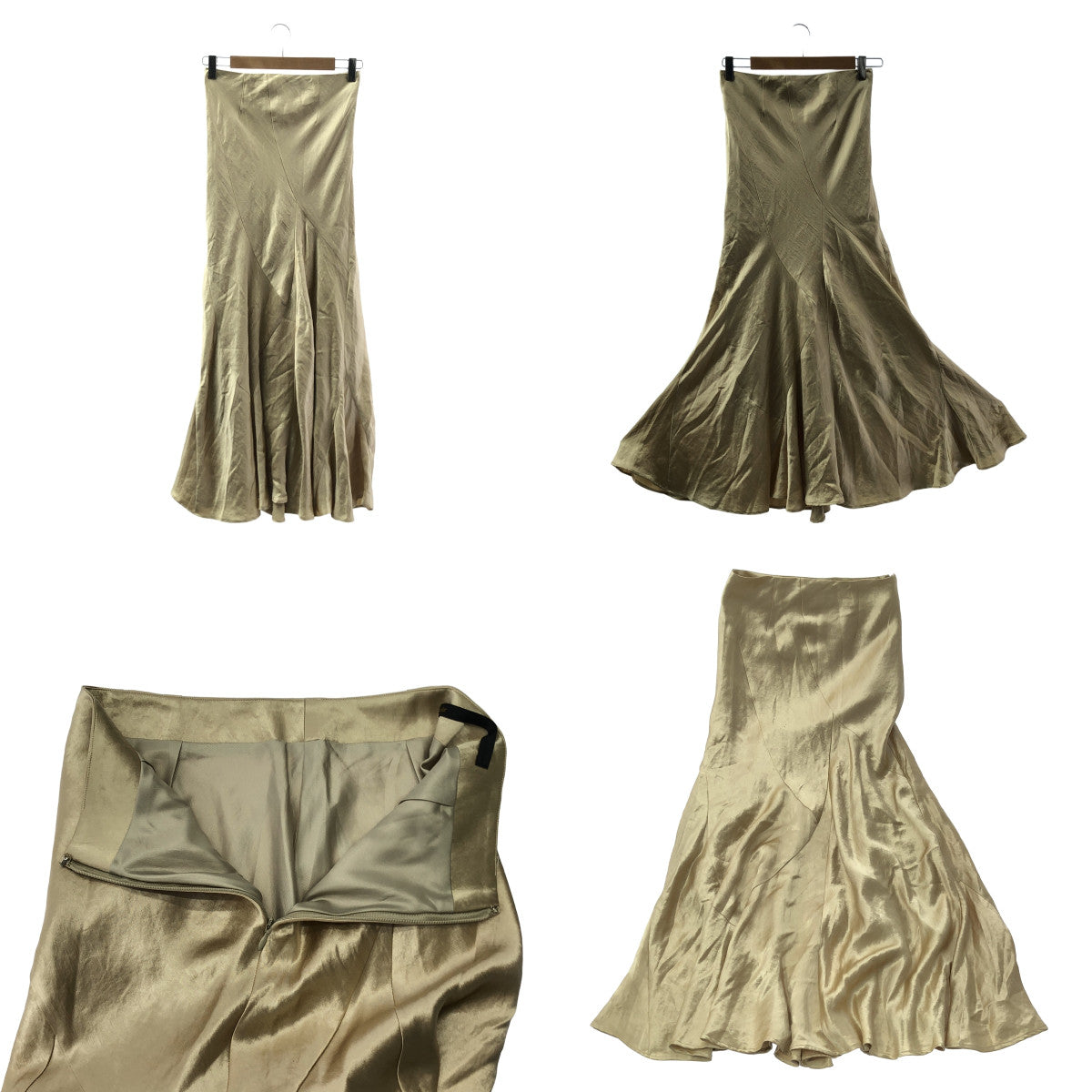 muller of yoshiokubo / ミュラーオブヨシオクボ | Mermaid Skirt / パッチワーク マーメイドロングスカート / 裏地付き | 36 | ゴールド | レディース