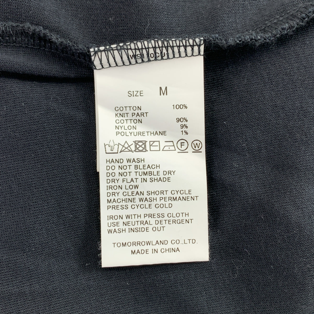 TOMORROWLAND / トゥモローランド | コットンフライス ビッグカーディガン | M | チャコール | メンズ