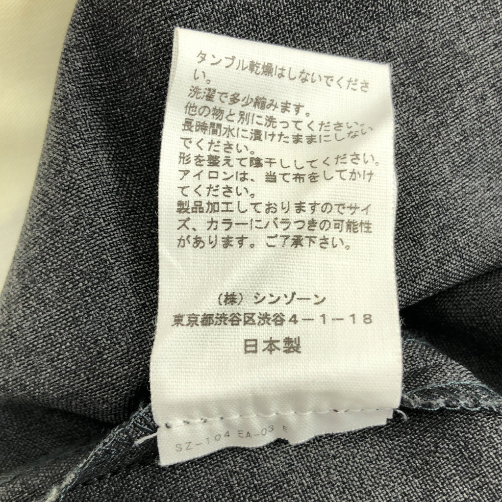 Shinzone | 克萊斯勒長褲 | 雙褶休閒褲 | 32碼 |